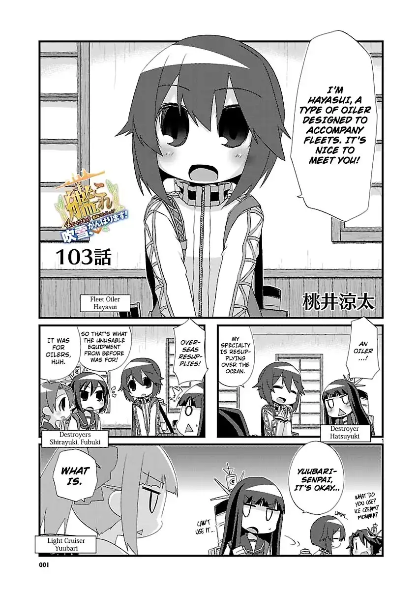 Kantai Collection -KanColle- Chapter 103 1